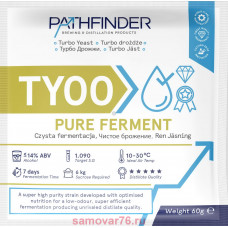 Дрожжи спиртовые Pathfinder Pure Ferment, 60 грамм